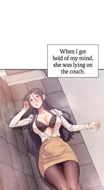 Is this the Way You Do it Ch.11/?