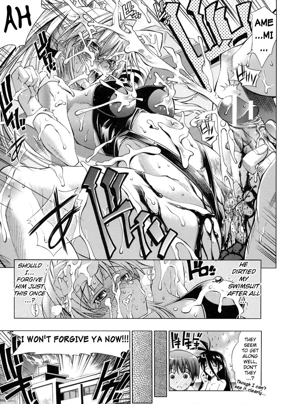 Pura-Tina Plus Chapter 4