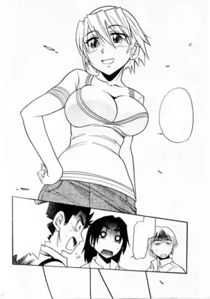 Ochiru Tenshi Vol. 3 Clean