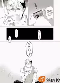 [Inumiso] Darkness Hound [English] [Digital]