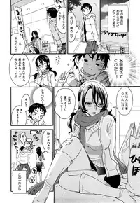 [Kuon Michiyoshi] Momoiro-Tayunism