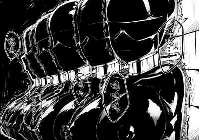 The Whisper Of Guidance 04