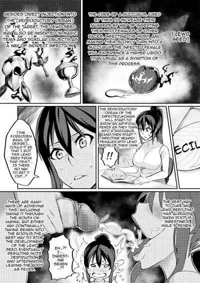 [Hatoba Akane] Touma Senki Cecilia Ch. 1-14 | Demon Slaying Battle Princess Cecilia Ch. 1-14 [English] [Decensored] {EL JEFE Hentai Truck}