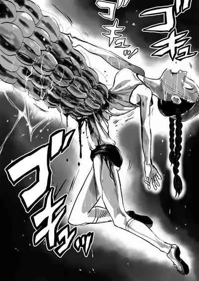 Shoujo to Shoujo to Jigokuezu 3-kan