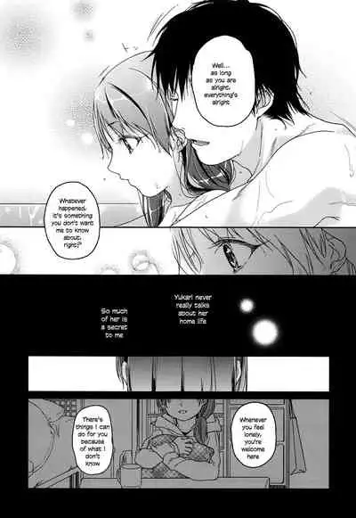 (C89) [Uso (Nakamura Kuzuyu)] HYDRANGEA [English] [licorol+anon]