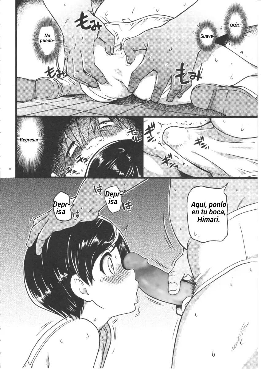 Gimai Himari | Hermanastra Himari