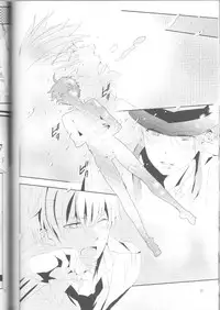 (C83) [chocolat (choco)] Kisekise × Kuroko 3P (Kuroko no Basuke)