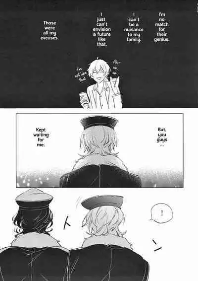 Welcome to the Night House