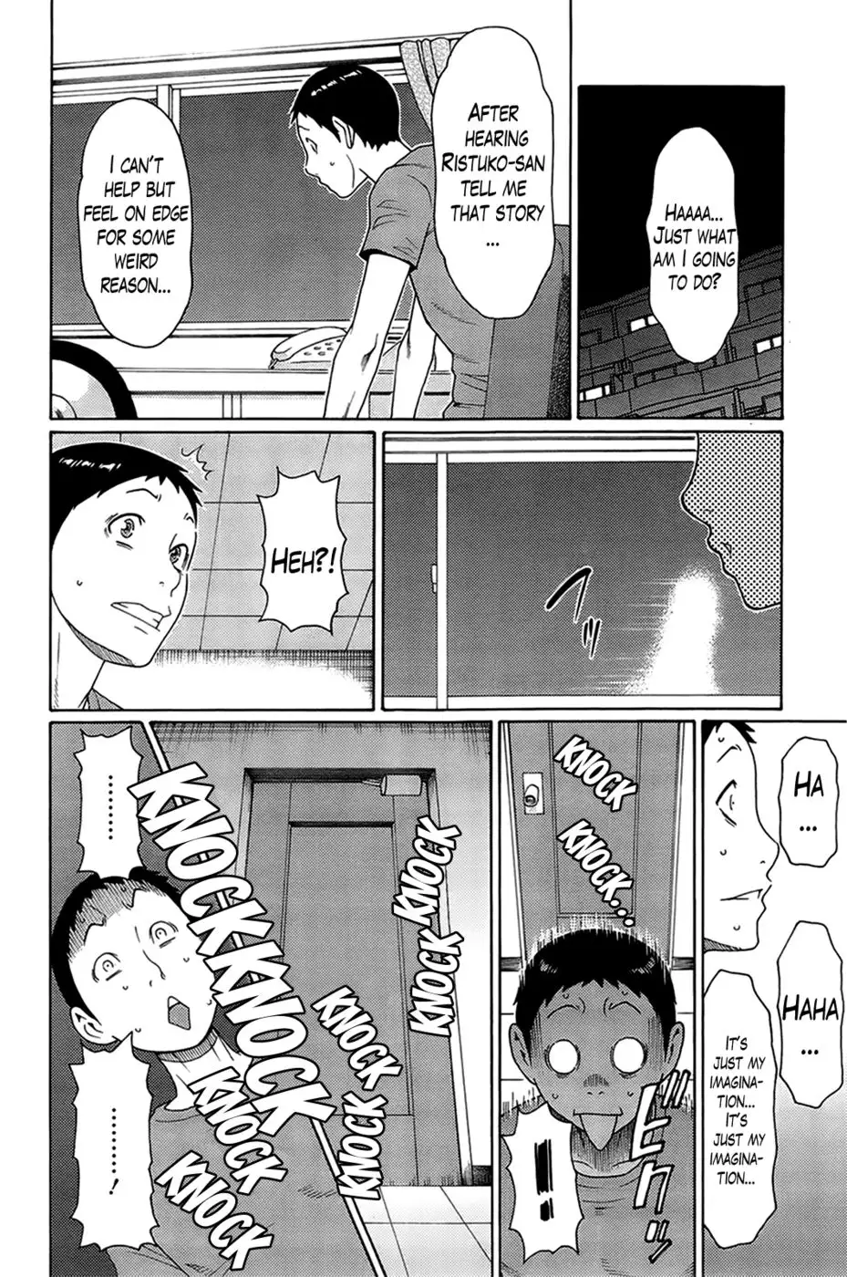 Madam Palace Chapter 6