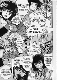 (CR29) [Shioya (Shioya Maico)] Shio Vol.10 (Inuyasha) [English]