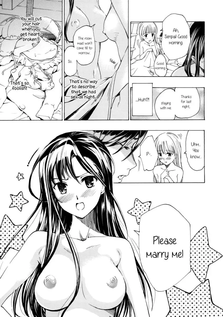 Heavenly Garden Where the Maidens Bloom