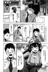 Action Pizazz 2016-02