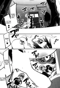 [Chikiko] Jyukan Hitozuma Kasumi <Zenin Choukyouzumi> | Bestiality Rape Housewife Kasumi <Everyone is Fully Trained> (BUSTER COMIC 2015-05) [English] [desudesu]