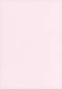 (C73) [Purincho. (Purin)] Mayoi Neko (Bleach)