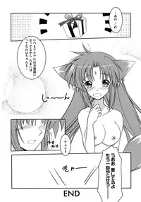 [Taishinkokuoh Anton] Onnanoko Works