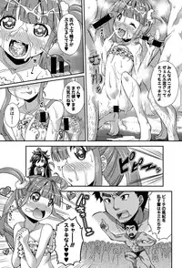 COMIC Shingeki 2015-10