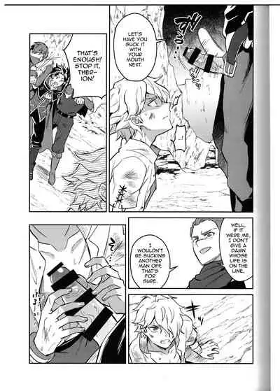 Soshite Kajitsu wa Emi Wareru