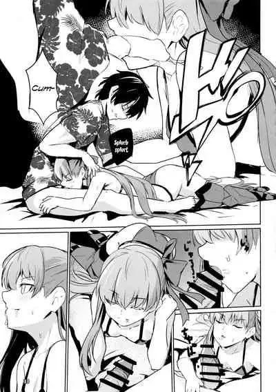 Sabahon in case of Meltryllis | Servant Fanbook in case of Meltryllis