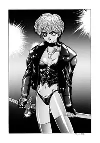 (C42) [UROBOROS (Various)] KAWA-INOCHI