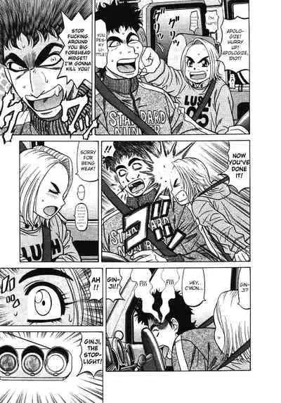 [Ozaki Akira] Kochira Momoiro Company Vol. 3 - Ch.1-9 [English]