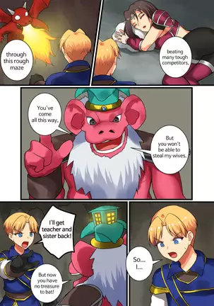 With teacher Jaina ? End part