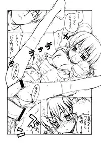 (C74) (Yaya Hinata-ya (Yaya Hinata)] Doki Doki Cosplaytion