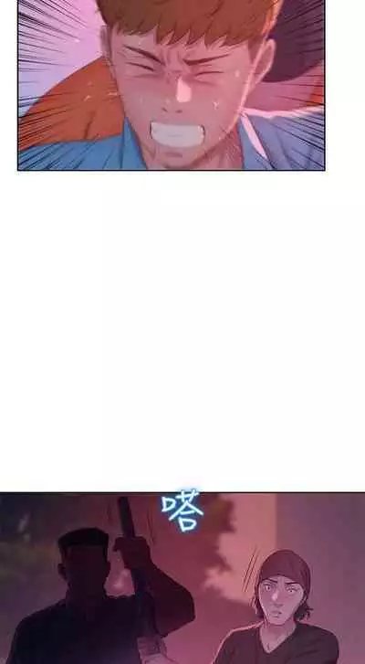 新生淫亂日記 1-61