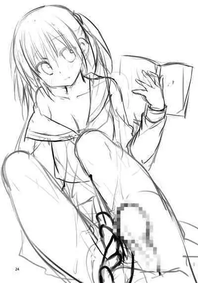 (COMIC1☆15) [KOKIKKO (Sesena Yau)] Onii-chan Chanto Benkyou Shite Kudasai!