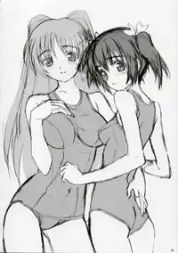 [Zangyaku Koui Teate & Fukupukutei & ATOMIC BUSTER & ASTROCLEEP] TAMAKI no Kuni (ToHeart2)