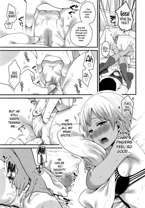 Sumata In ♥ Play {NecroManCr}