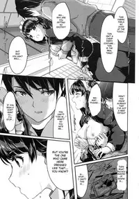 [Gustav] Reika wa Karei na Boku no Maid [English] [TSHH+obsoletezero]