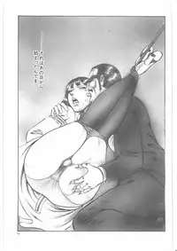 [Dirty Matsumoto] Onna Kyoshi Yogosu!