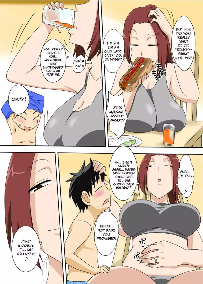 Muchi-Muchi Kyojo no Oba-chan to Eroi Koto Suru ze!