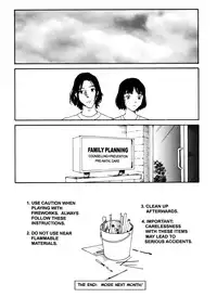 [Benkyo Tamaoki] The Sex-Philes Vol.11 [ENG][Hi-Res]