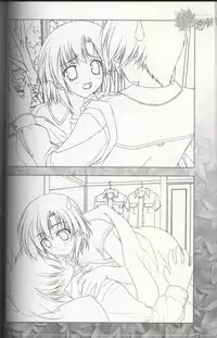 [Tsukimori Hiro, Yuuki Makoto] Akiiro Renka Original Artworks