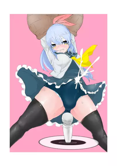 Seiken's ordeal: I've never heard of an erotic trap dungeon!