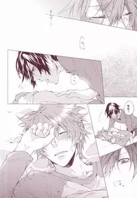 (Happy Prince Party) [ALL* (yusui)] OTST (Uta no Prince-sama)