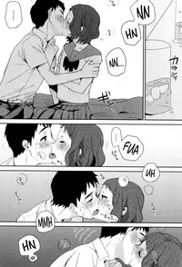 [Naito Loveca] Ame ga Yamu Made - until the tears stop [English] {NecroManCr}