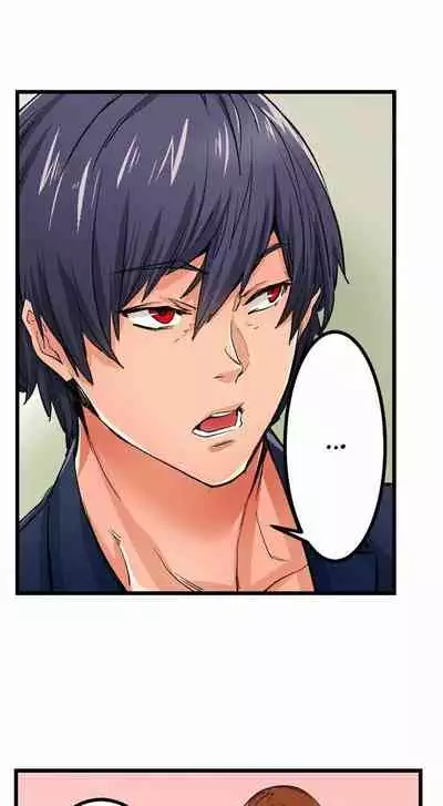 [OUMA] Just the Tip Inside is Not Sex Ch.36/36 [English] Completed