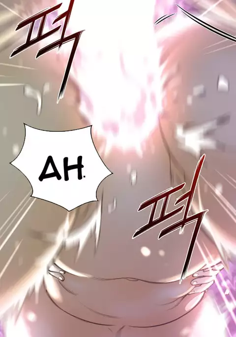 Perfect Half Ch.1-26