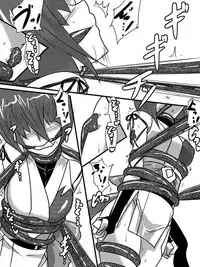 [Warabimochi] Taimadouteishi Midori