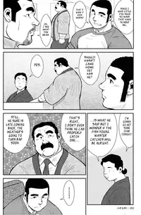 [Ebisubashi Seizou] Hanayuke! [English] [leon692]