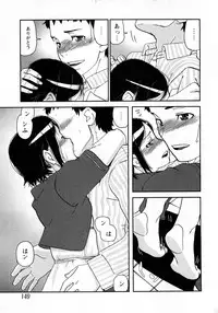 [H-Magazine] Comic MoeMax - Vol.010 [2008-03]