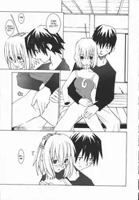 [Dowman Sayman] Unrelenting Force [English]