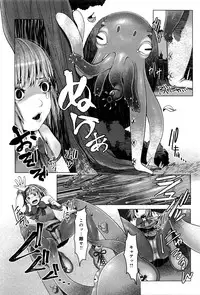 COMIC Anthurium 036 2016-04