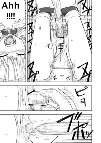 [nananana] Touhou no Kichiku Miko Marisa-hen (Touhou Project) [English]