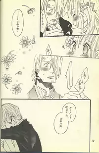 [ONE-TWO-DON!] Loveribbon (One Piece)