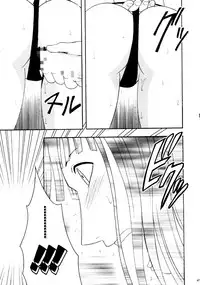 [Crimson (Carmine)] Robin Hard 2 (One Piece) [Chinese] [前线作♂战♀基地]