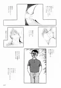 [Hayami Jun] Love Letter from Kanata