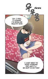 Sweet Guy Chapter 02 [ENGLISH] (Full Color)